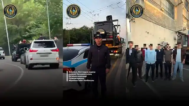 Родителей 21 выпускника наказали после автокортежа в Алматы