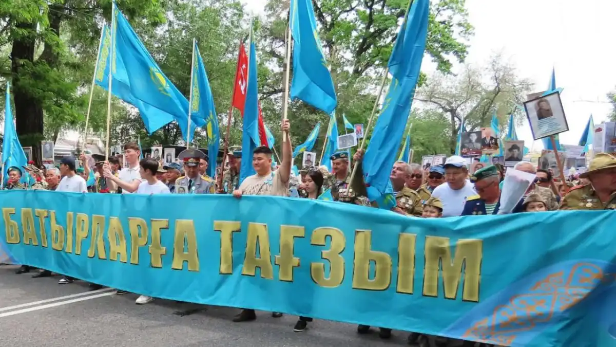 В Алматы 9 мая пройдет патриотическое шествие в честь Дня Победы