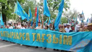 В Алматы 9 мая пройдет патриотическое шествие в честь Дня Победы