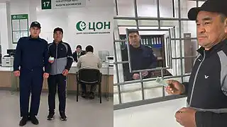 Казахстанцу помогли получить первые документы в зрелом возрасте