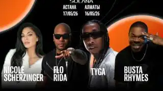 Акимат Астаны организует шаттл-басы на SOLANA FEST 2026