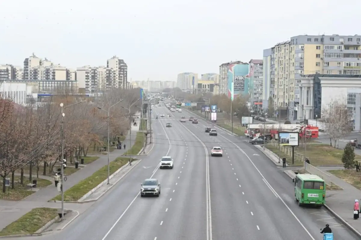 Алматы