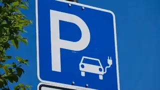 Дорога, инвестиция
