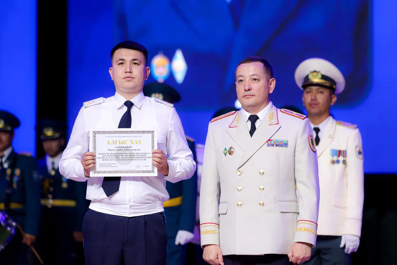 В Шымкенте торжественно отметили День казахстанской полиции 7 день полиции, Шымкент