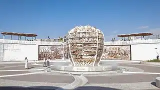 Шымкент, аллея