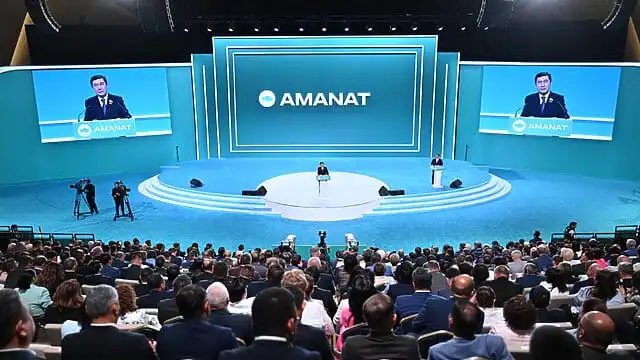 Партия AMANAT поддержала присоединение к «Әділет»