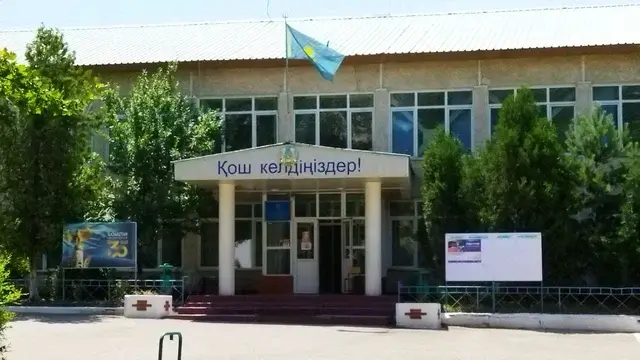 В Алматы расследуют гибель выпускника специализированного лицея