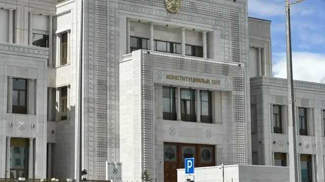 Конституционный суд «обнулил» сроки: назначения по Конституции 1995 года не будут учитывать