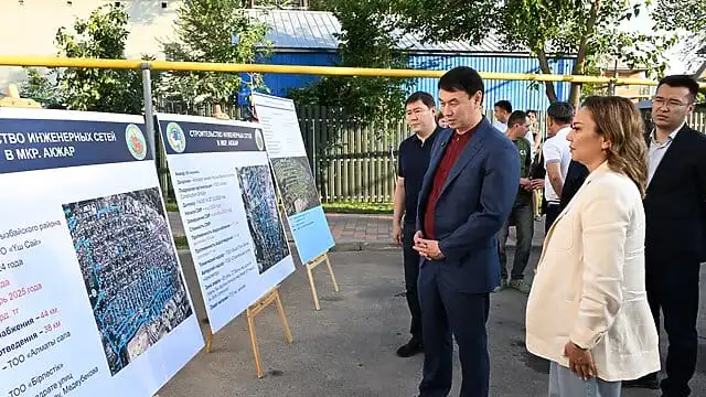 Более 100 тыс. жителей Алматы получили доступ к качественной питьевой воде